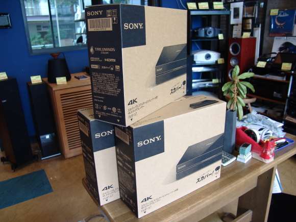 4Kチューナー FMP-X7展示導入 | 株式会社 第一無線